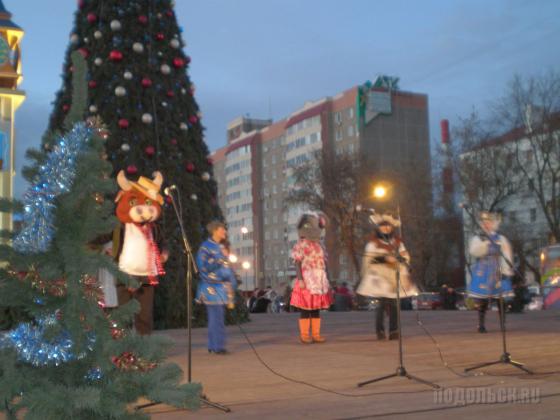 20 декабря 2008 г.