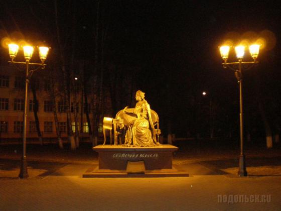 Памятник Екатерине Великой 