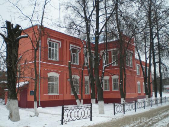 Противотуберкулезный диспансер