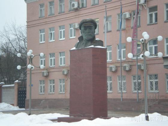 Бюст В.И. Ленина 
