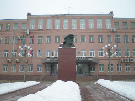 Бюст В.И. Ленина 