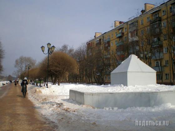 Климовск, Симферопольская ул. 