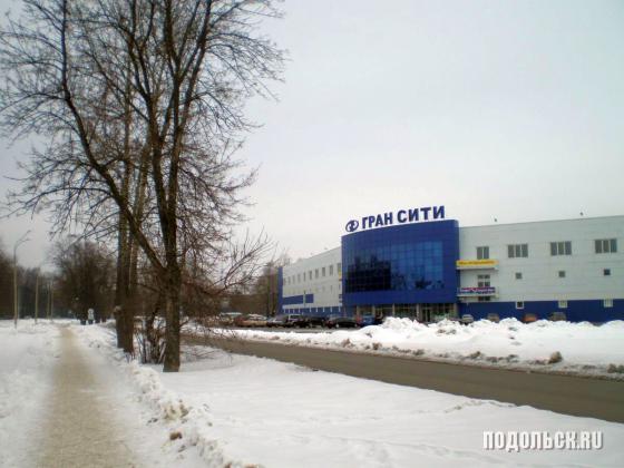 Климовск, Гран Сити 
