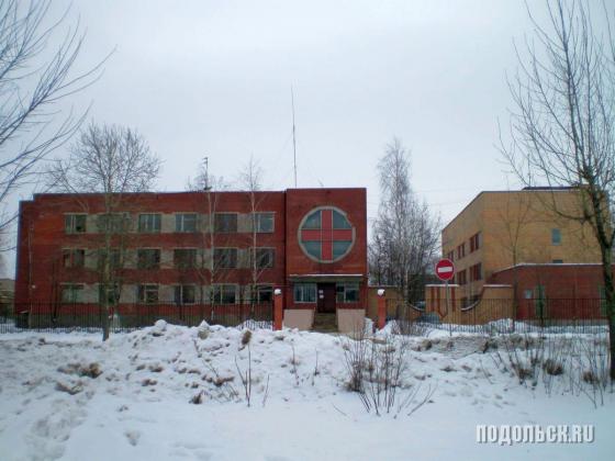 Климовск, станция скорой помощи 