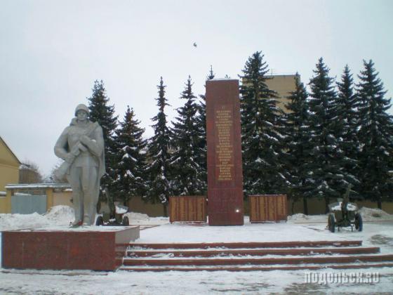 Климовск, Гривно 