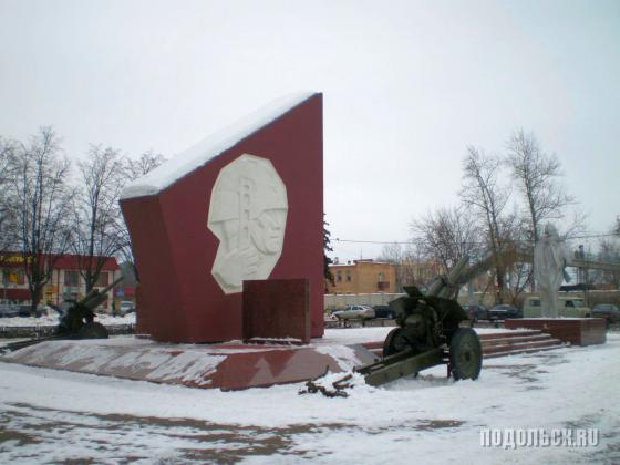 Климовск, Гривно 