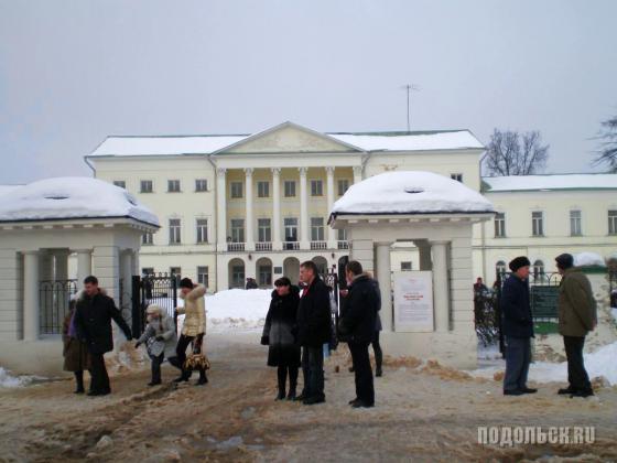 Масленица 