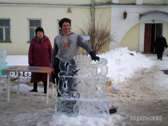 Масленица 