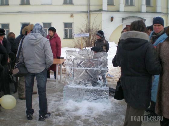 Масленица 