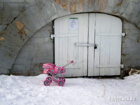 Масленица 