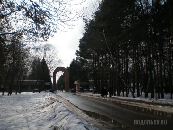 У санатория "Ерино" 