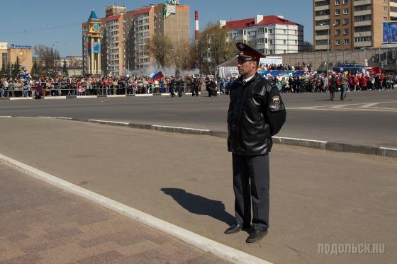 Первомайская демонстрация, 2009 год 