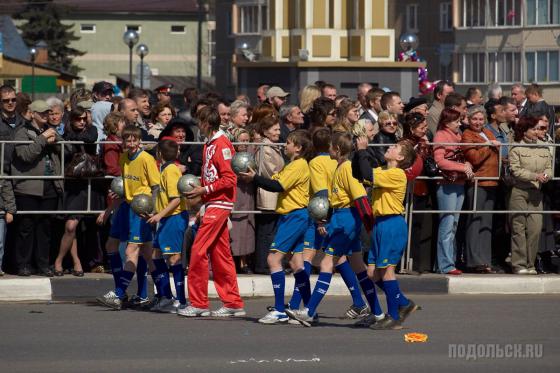Первомайская демонстрация, 2009 год 