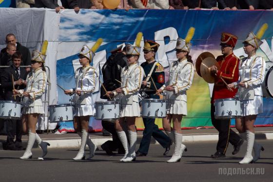 Первомайская демонстрация, 2009 год 