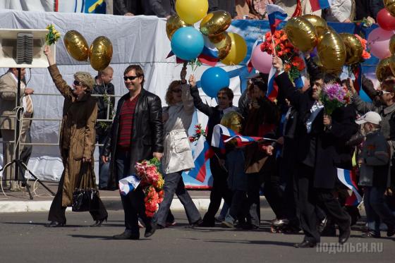 Первомайская демонстрация, 2009 год 