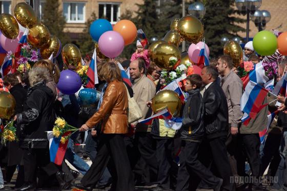 Первомайская демонстрация,  2009 год 