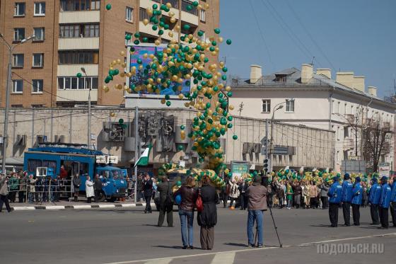 Первомайская демонстрация, 2009 год 