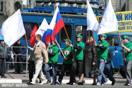 Первомай - 2009 