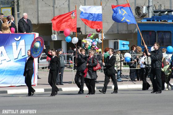 Первомай - 2009 