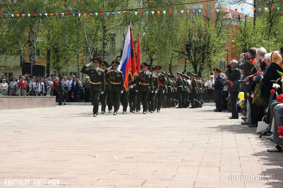 День Победы