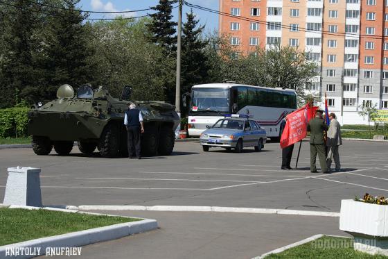 День Победы