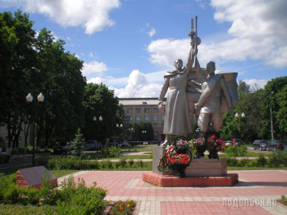 Мемориал 