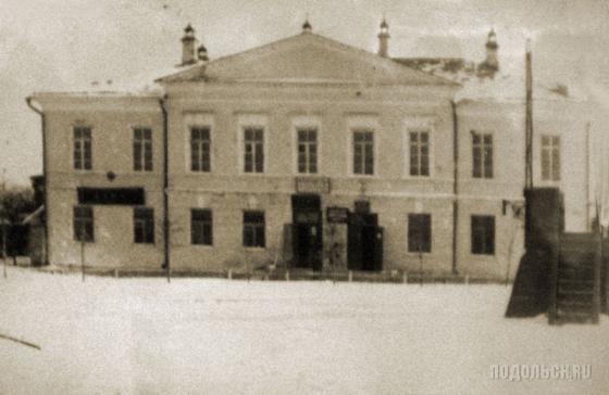 Бывшее полицейское управление 