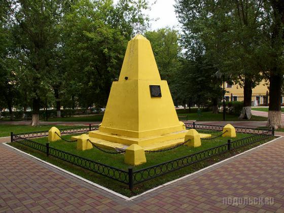 Памятник гренадерам Милорадовича 