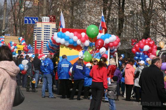 1 Мая 2007 год. 