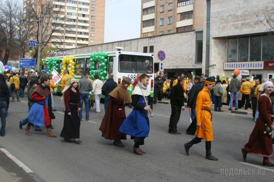 1 Мая 2007 год. 