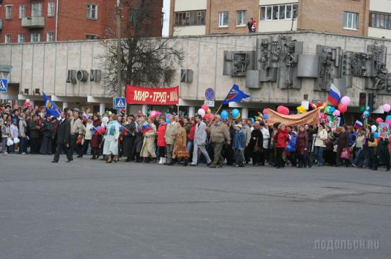 1 Мая 2007 год. 