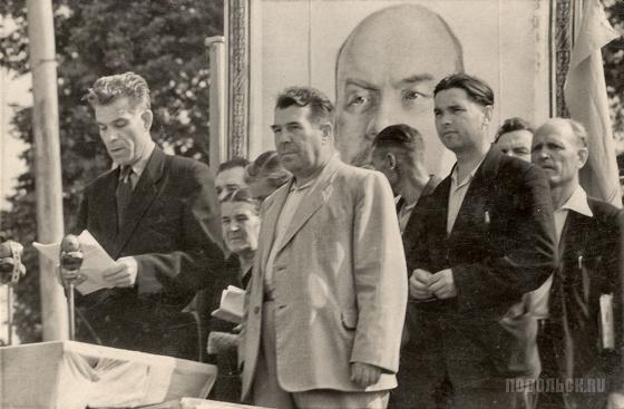 Подольск. Закладка памятника Ленину 