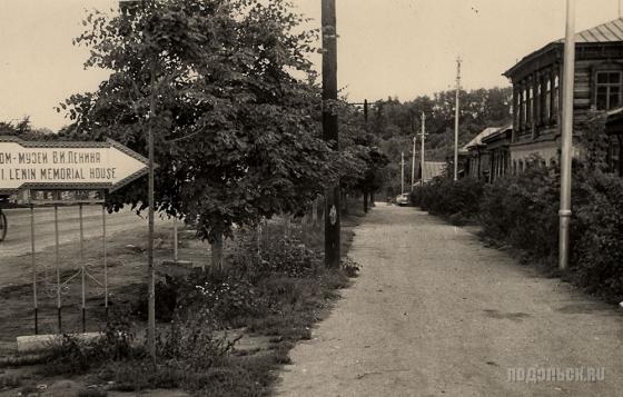 Подольск, проспект Ленина, 1964 г. 