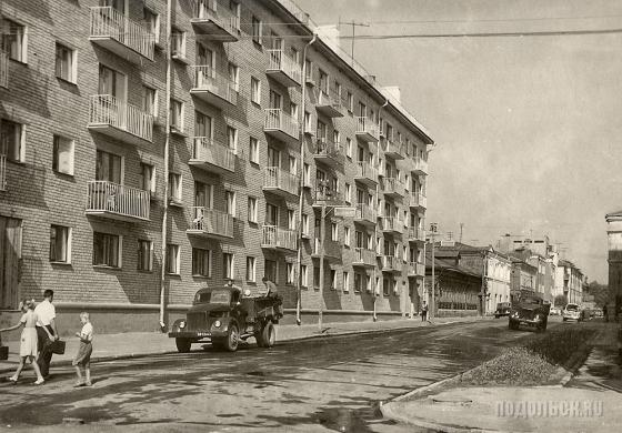 Подольск, Февральская улица, 1963 г. 