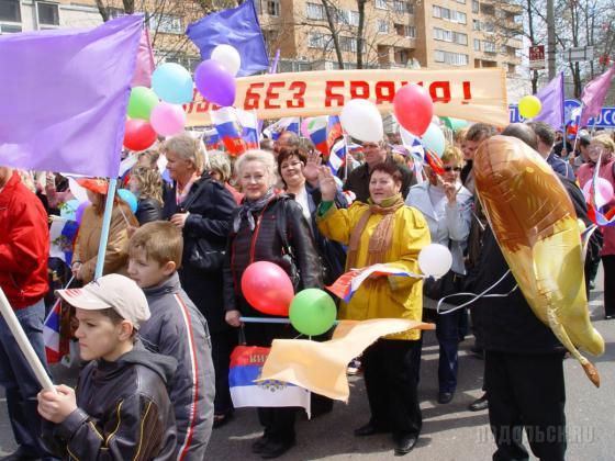 1 мая 2007 года.