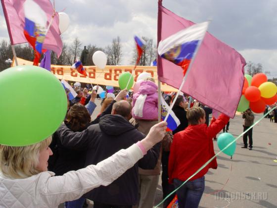 1 мая 2007 года. 