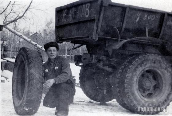 Подольский шофер 