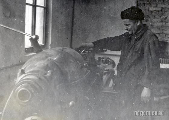 Работник ЖКХ 