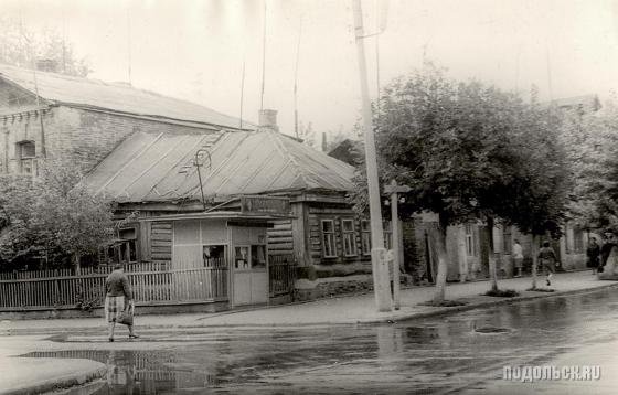 Podolsk 