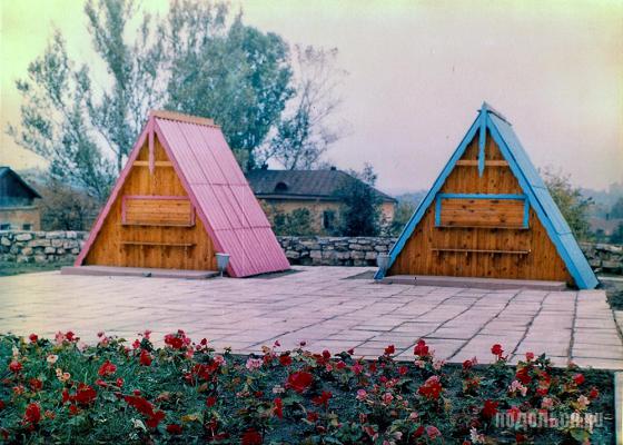 Ревпроспект 