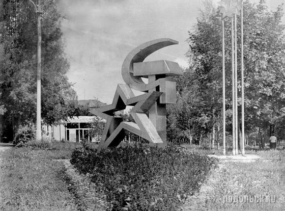 Сквер на улице Дзержинского 