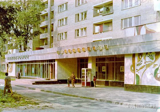 Б. Зеленовская улица 