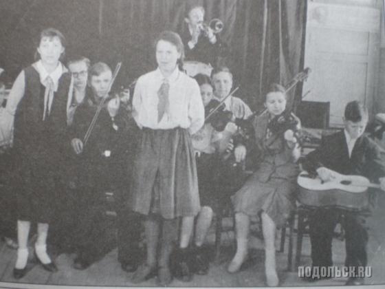 Смешанный ансамбль Подольского ДХВД, 1939 г. 