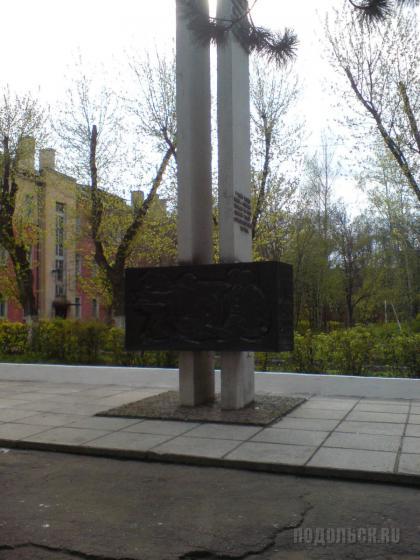 Стела 
