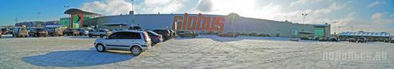Гипермаркет "Globus" -панорама 