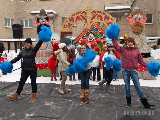 Масленица на Южном 