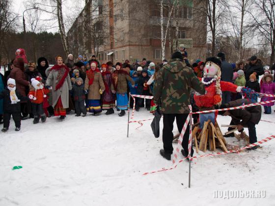 Масленица на Южном 