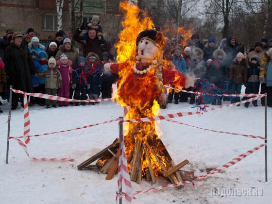 Масленица на Южном