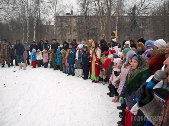 Масленица на Южном