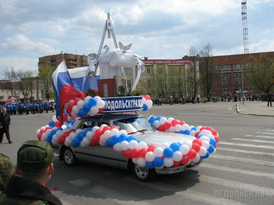 1 мая 2007 года